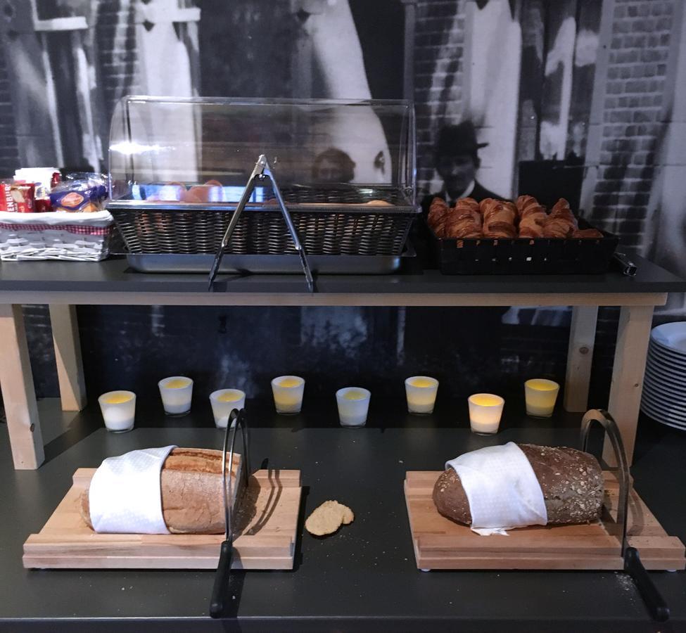 Hotel Hof 's Gravenmoer 3*