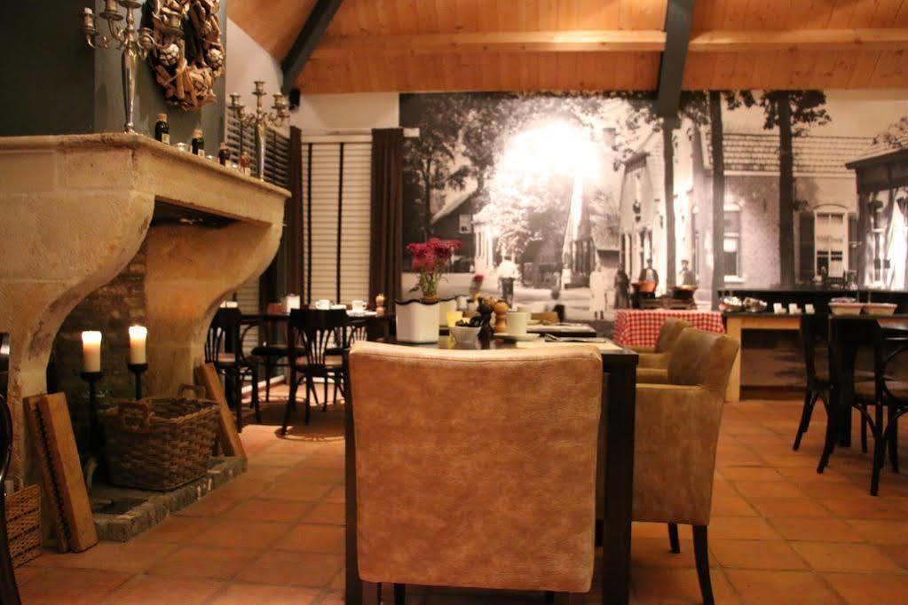 Hof 's Gravenmoer Hotel