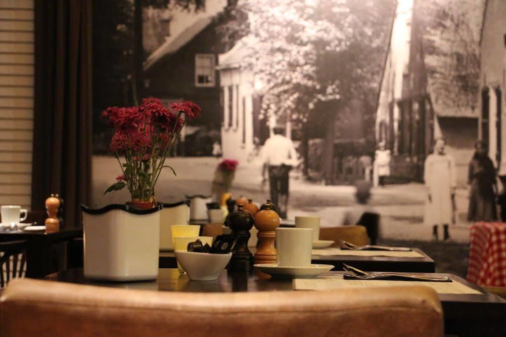 Hof 's Gravenmoer Hotel 's-Gravenmoer