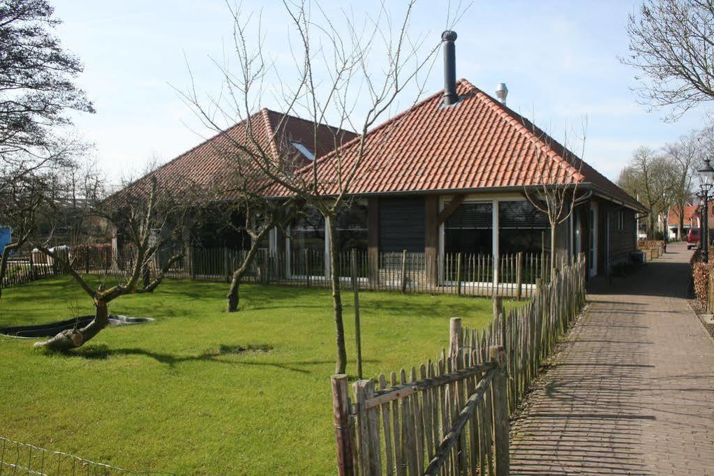 Hotel Hof 's Gravenmoer 3*